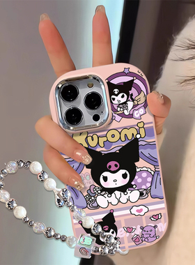 库洛米适用realme真我v20手机壳ins可爱女relame12pro+卡通学生c65个性纯色q3i搞怪卡通gtneo5日韩高颜值c35