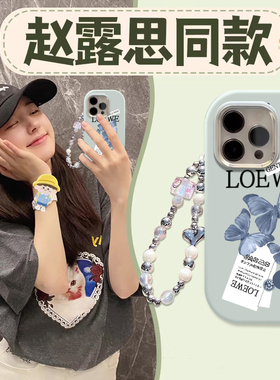 ins蝴蝶手机壳适用红米k70pro手机套高级感。小米14纯色外壳note12turbo小众可爱少女mi12s时尚简约civi3手链