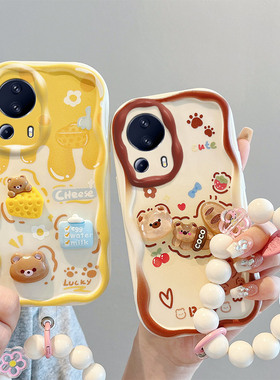 适用小米Civi2手机壳简约学生2209129SC个性立体公仔clvl2保护套ins风日韩可爱女cici2搞怪少女vici2硅胶时尚