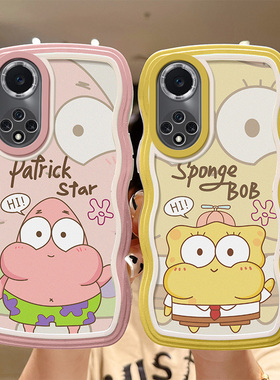 适用于华为荣耀50手机壳卡通简约NTH-AN00全包防摔honor 50保护套h0n0r50时尚可爱女生ry50软硅胶。容耀50波