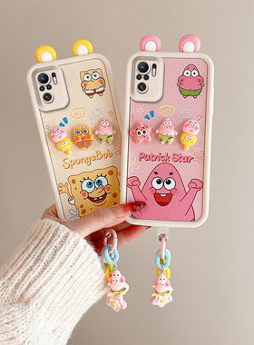 海绵宝宝适用小米POCOM5S手机壳网红立体耳朵PocoM65G卡通趣味小羊皮软胶可爱日韩壳