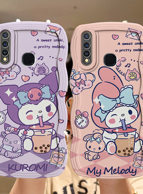 适用于VIVO Y5S手机壳卡通日韩女生V1934A全包防摔vovoy5s保护套vlvoy5s简约时尚新款viviy5s学生可爱z5i搞怪