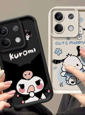 适用红米Note13 5G手机壳日韩少女redmi note13pro 5g保护套ins风可爱女生nite13个性软硅胶n0te13pr0库洛米