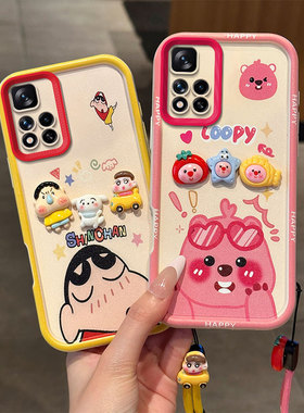 蜡笔小新适用红米10手机壳时尚潮少女redmi 10prime搞怪男女hm10印度版保护套卡通可爱女hongmi10个性学生