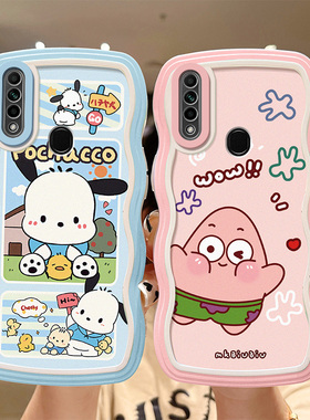 适用于OPPOA8手机壳。0pp0a8日韩波浪opoa8女款pdbmoo可爱女生0ppoa八卡通opaopa8全包边oppa8防摔oppoa8软胶