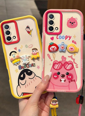 适用OPPOF19手机壳时尚潮少女f19pro趣味Pro+卡通立体f19s创意可爱日韩保护壳