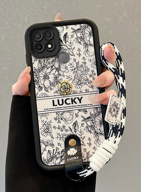 适用oppoA15s手机壳A15小羊皮CPH2185学生女OopoΑ15手绳opopa15可爱欧珀A15磨砂潮流保护套创意山茶花时尚潮