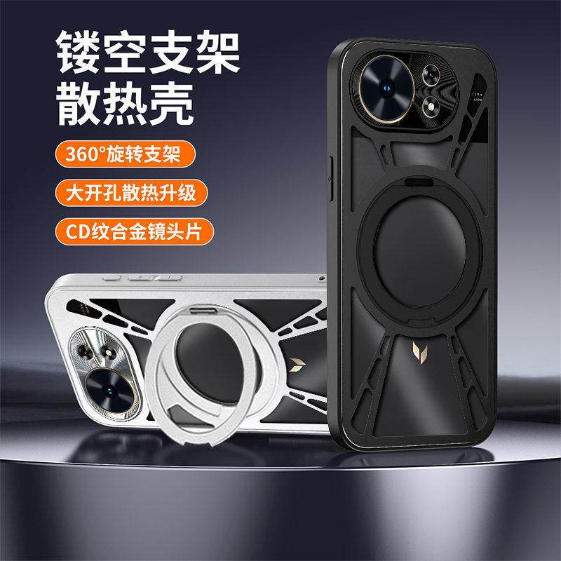 镂空散热适用华为麦芒40手机壳 TYH651M-02商务化为麦芒40合金hw麦芒4o新款硬壳磁吸潮流创意时尚保护套防摔