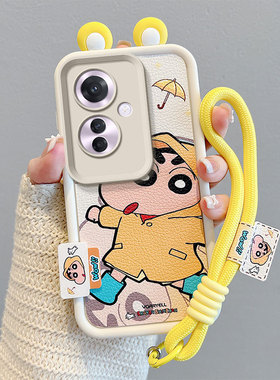 适用OPPOF25Pro手机壳时尚潮女款f25 pro硅胶少女小羊皮保护套ins动漫图案立体趣味外壳