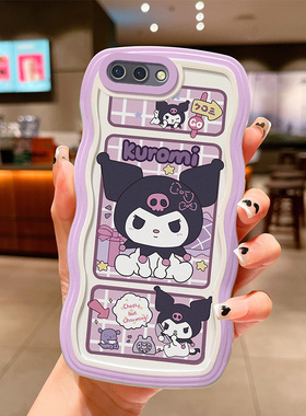 适用于OPPO A5手机壳ins风可爱女生pbam00个性创意0pp0a5硅胶时尚opopa5卡通小清新ooppa3s波浪软壳opooa3s潮