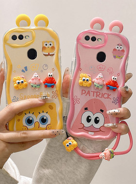 立体耳朵适用OPPOF9手机壳海绵宝宝F9Pro派大星公仔奶油纹软边趣味可爱壳