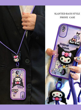 适用于红米9A手机壳可爱少女redmi 10a保护套ins搞怪学生hongmi 9a个性kt猫redml 10a斜跨外壳。红迷9a卡通女