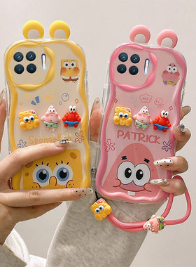 立体耳朵适用OPPOF17Pro手机壳海绵宝宝opoo派大星公仔奶油纹软边趣味可爱壳