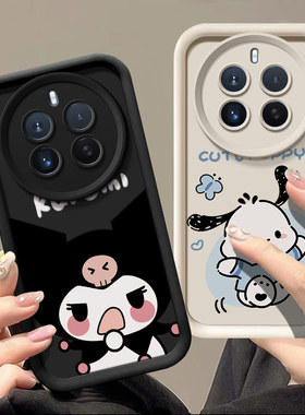 适用于Realme12Pro手机壳日韩少女oppo真我12pro保护套ins风可爱女生relame12pro卡通库洛米reaime 12por学生