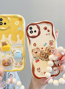 适用OPPO RealmeC20手机壳卡通潮女relamec30保护套ins风reaime c20日韩可爱女raelme c30 4g立体公仔c3o手链