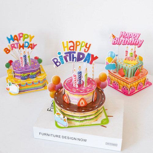 小红书同款卡通彩色蛋糕