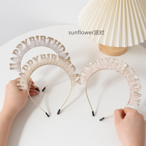 仙女生日发箍女孩生日拍照道具