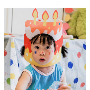 sunflower 扮帽子生日可爱派对面具 蛋糕礼盒头套帽子闺蜜自拍装