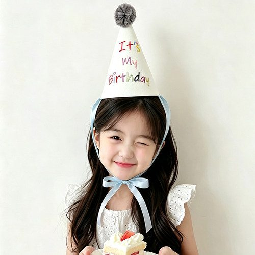 韩系ins手绘风男宝派对帽头饰男孩女孩生日毛毡帽子仪式感生日帽