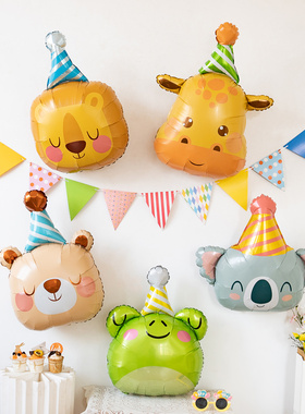 新款卡通动物头铝膜气球儿童宝宝生日派对活动装饰场景布置用品