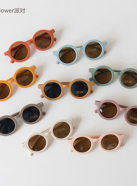 韩国ins儿童圆框太阳眼镜宝宝街拍复古磨砂墨镜婴儿生日拍照道具