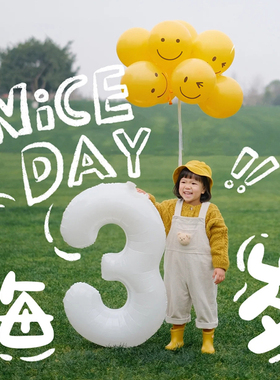 户外拍照数字气球派对宝宝生日布置场景装饰野餐道具白色2周岁3岁