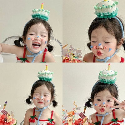 生日氛围感道具装饰蛋糕头饰