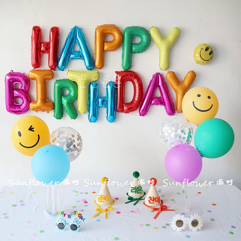 生日布置铝膜气球可挂起