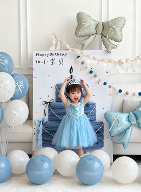 ins生日蛋糕主题气球蓝色宝宝儿童6岁派对生日场景布置装饰背景墙