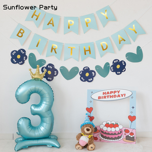 蓝色系男宝宝1周岁生日布置背景墙学校幼儿园节日装饰拉旗ins简约