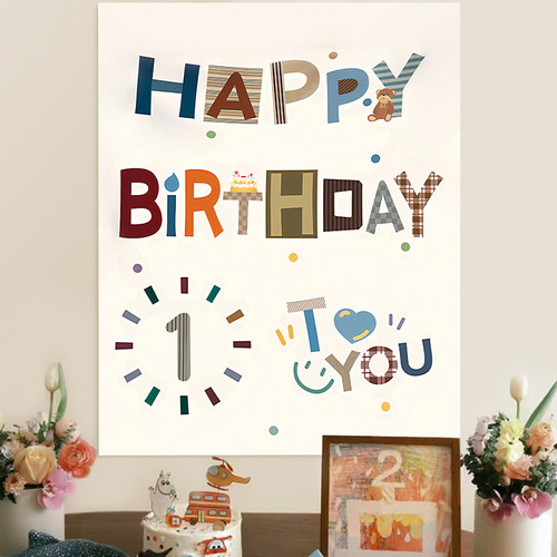 小红书同款生日补丁挂布图