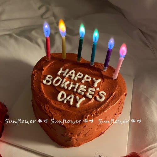 生日蛋糕装饰彩色蜡烛烘焙派对