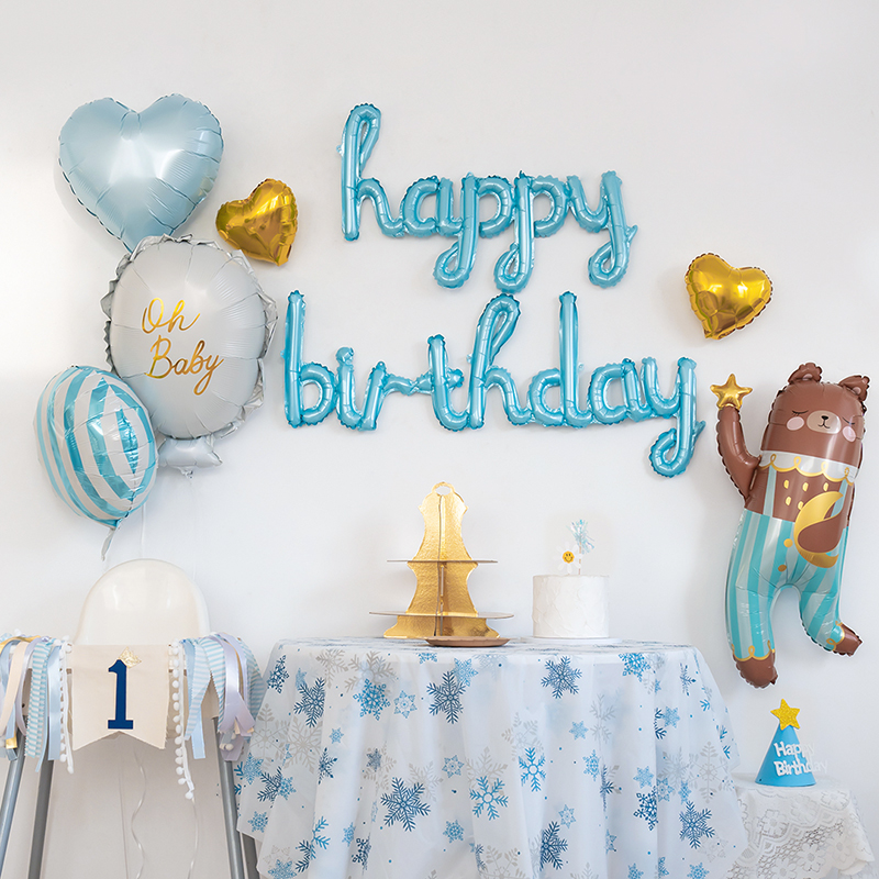 蓝色生日快乐英文字母气球