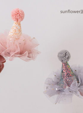 小红书ins周岁儿童发夹生日帽子小宝宝满月百天小皇冠公主帽发带