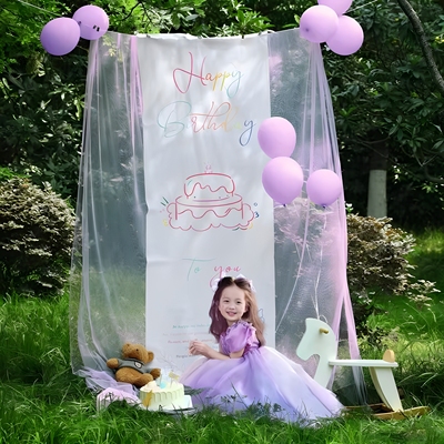 小红书同款户外生日网纱背景挂布