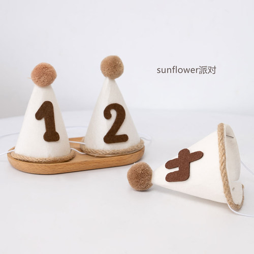 网红毛球生日帽儿童头饰