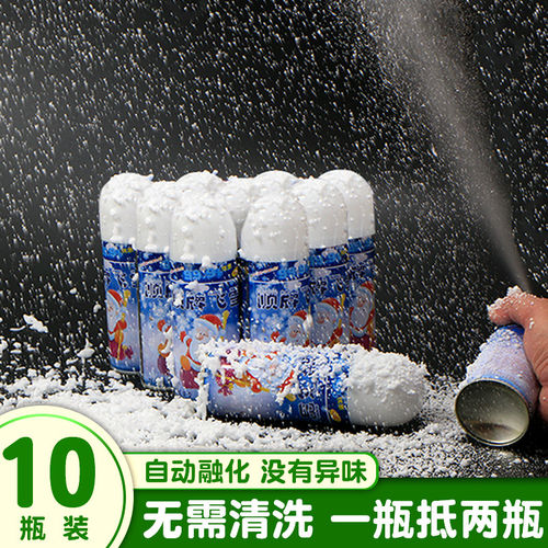 圣诞节真白色飞雪喷雾泡