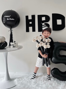 小红书同款黑色HBD生日背景墙布置男孩女孩场景氛围装饰拍照气球