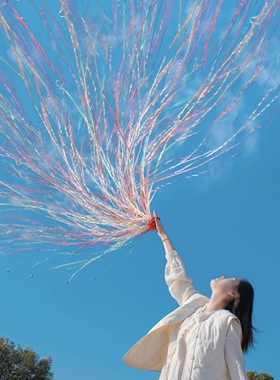 手抛彩带结婚接亲婚礼庆祝派对装饰生日快乐气氛道具蜘蛛丝氛围感