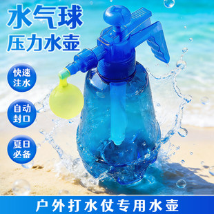 夏天水气球小快速灌注充水儿童注水弹神器自动打结户外打水仗玩具