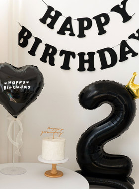 40寸带底座大号黑色数字铝膜气球生日装饰场景布置男女孩周岁拍照