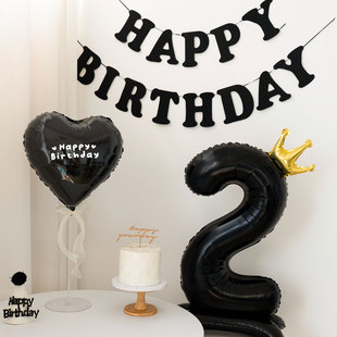 40寸带底座大号黑色数字铝膜气球生日装饰场景布置男女孩周岁拍照