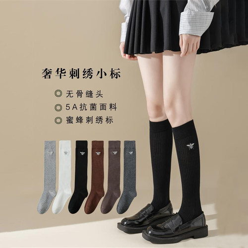日系刺绣蜜蜂miu纯棉显瘦小腿袜