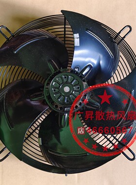 S4E450-AU03-01 A4E450-AU03-01 A4E450-AN05-01ebmpapst进口风机