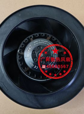 ECOFIT 2RRE15 192x40R 2RRE25 220x45R D05-A5 2RRE25 225*40R风