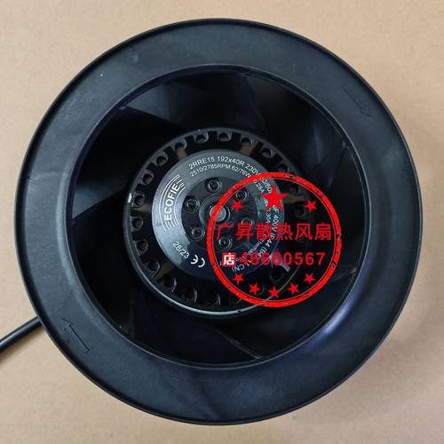 ECOFIT 2RRE15 192x40R 2RRE25 220x45R D05-A5 2RRE25 225*40R风