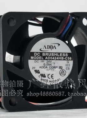 协喜ADDA 4020 24V 0.09A 4CM厘米 3线 变频器风扇 AD0424HB-C56