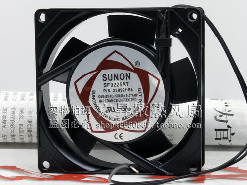 建准SUNON 9025 SF9225AT 23092HSL 220V 9CM 轴流风机 散热风扇