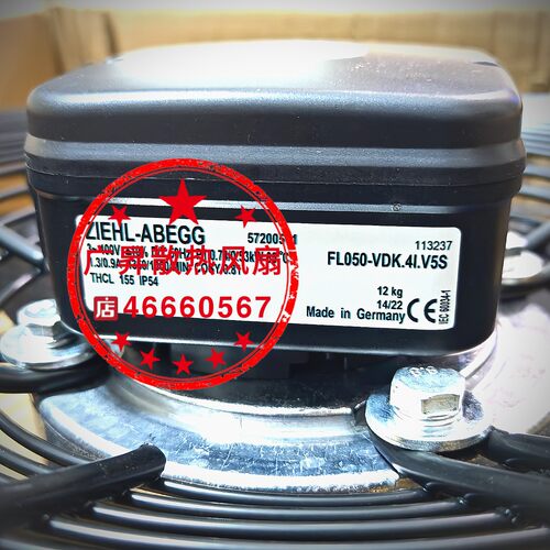 FL050-VDK.4I.V5P FL050-VDK.4I.V5S FL050-VDK.4I.6S 施乐百风机