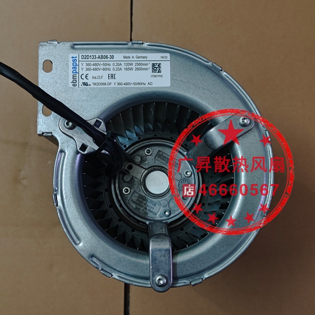 6SN1162-0BA02-0AA2 0BA02-0AA0 D2D133-AB06-30/D2D133-AB06-31